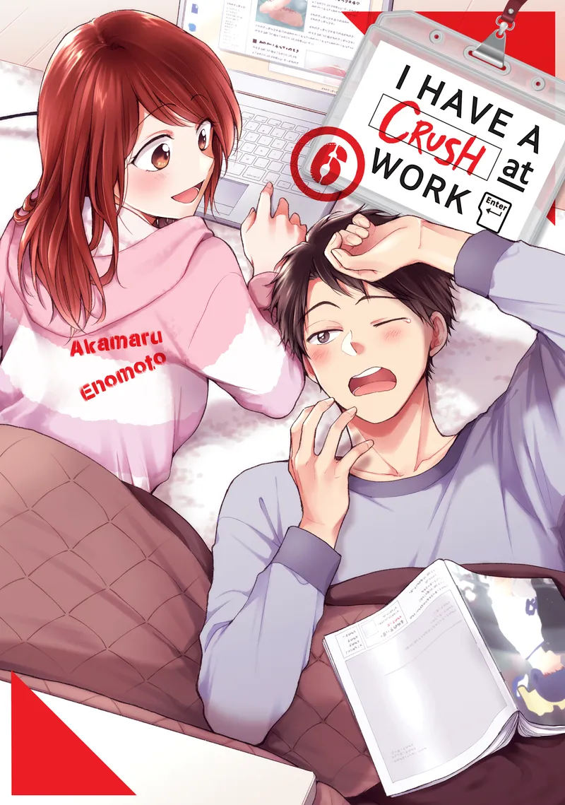Cover of I Have a Crush at Work Vol. 6