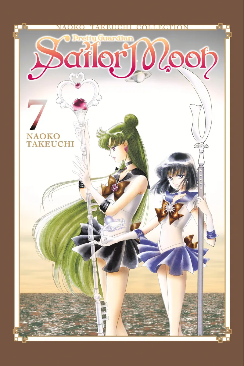 Cover of Sailor Moon Naoko Takeuchi Collection Vol 7