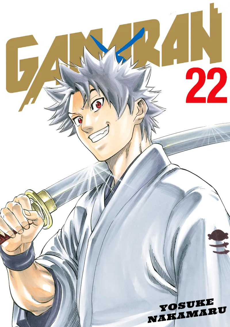 Cover of Gamaran Vol 22