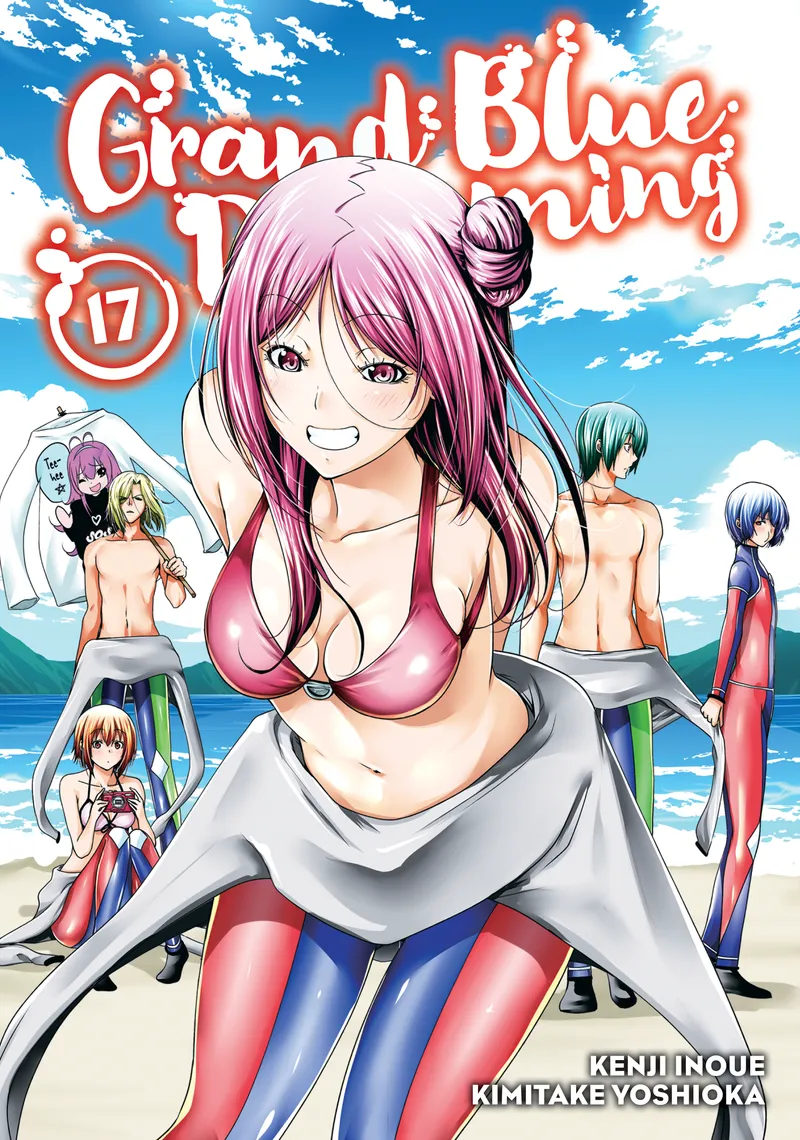 Cover of Grand Blue Dreaming Vol 17