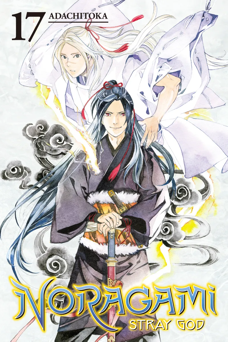 Cover of Noragami: Stray God Vol 17