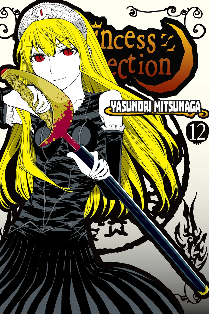 Cover of Princess Resurrection Vol 12