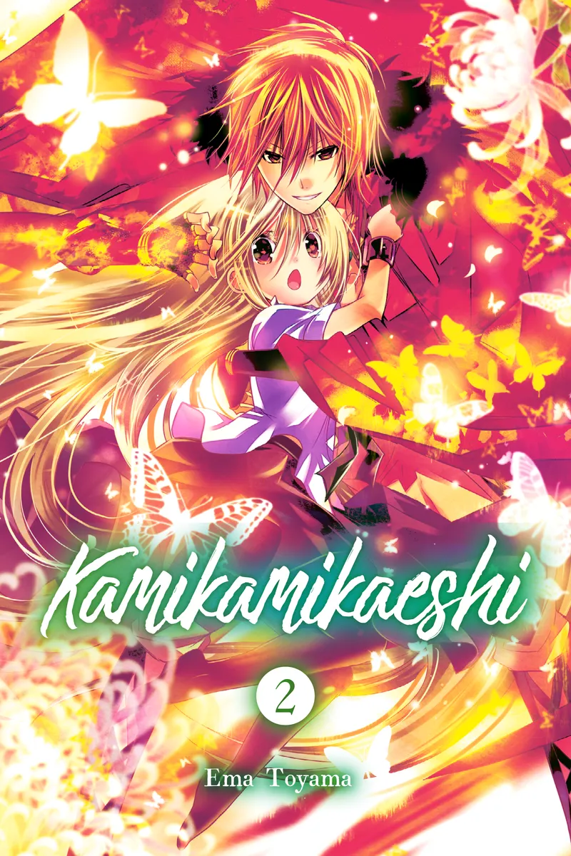 Cover of Kamikamikaeshi Vol 2