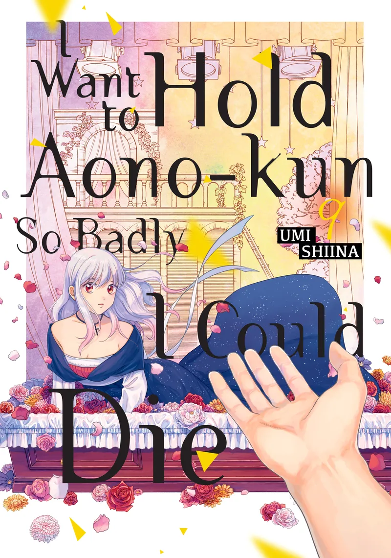 Cover of I Want To Hold Aono-kun So Badly I Could Die Vol 9