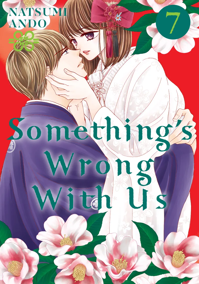 Cover of Something's Wrong With Us Vol 7
