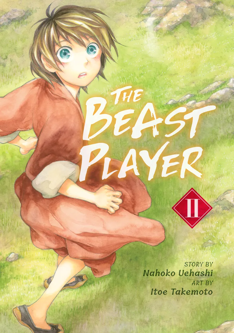Cover of The Beast Player Vol 2
