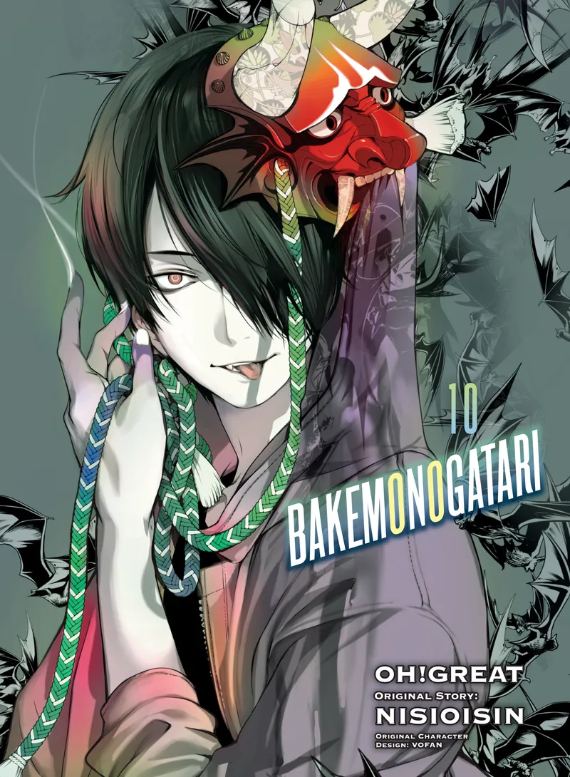Cover of BAKEMONOGATARI Vol 10