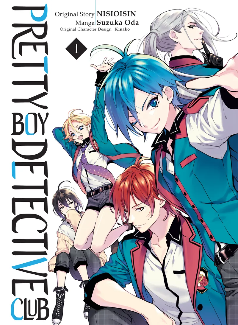 Cover of Pretty Boy Detective Club