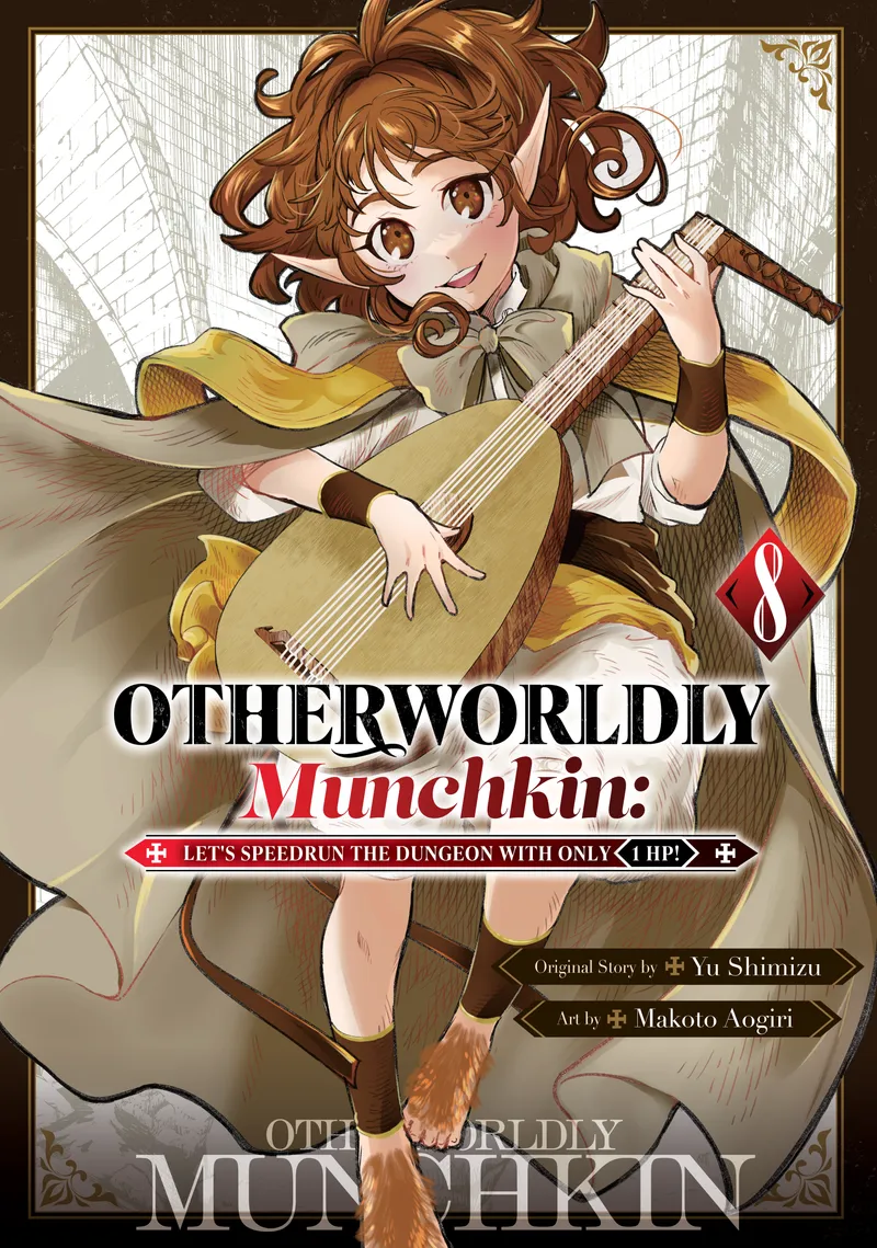 Cover of Otherworldly Munchkin: Let's Speedrun the Dungeon with Only 1 HP! Vol 8