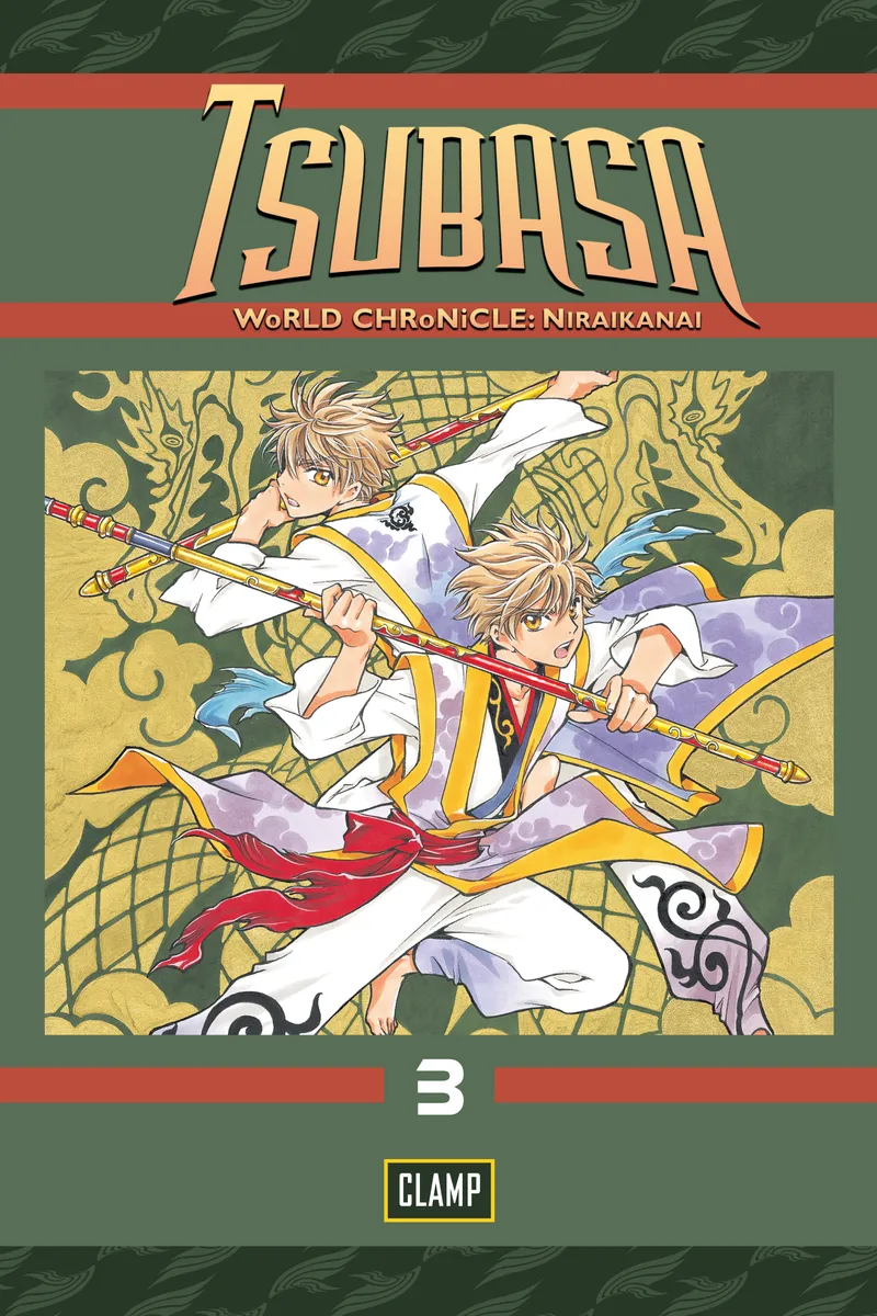 Cover of Tsubasa: WoRLD CHRoNiCLE: Niraikanai Vol. 3