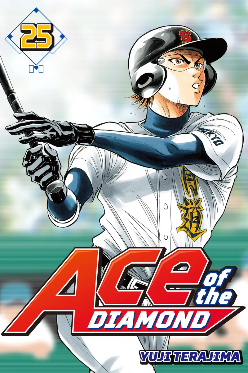 Cover of Ace of the Diamond Vol 25