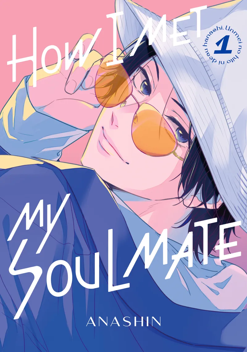 Cover of How I Met My Soulmate Vol. 1