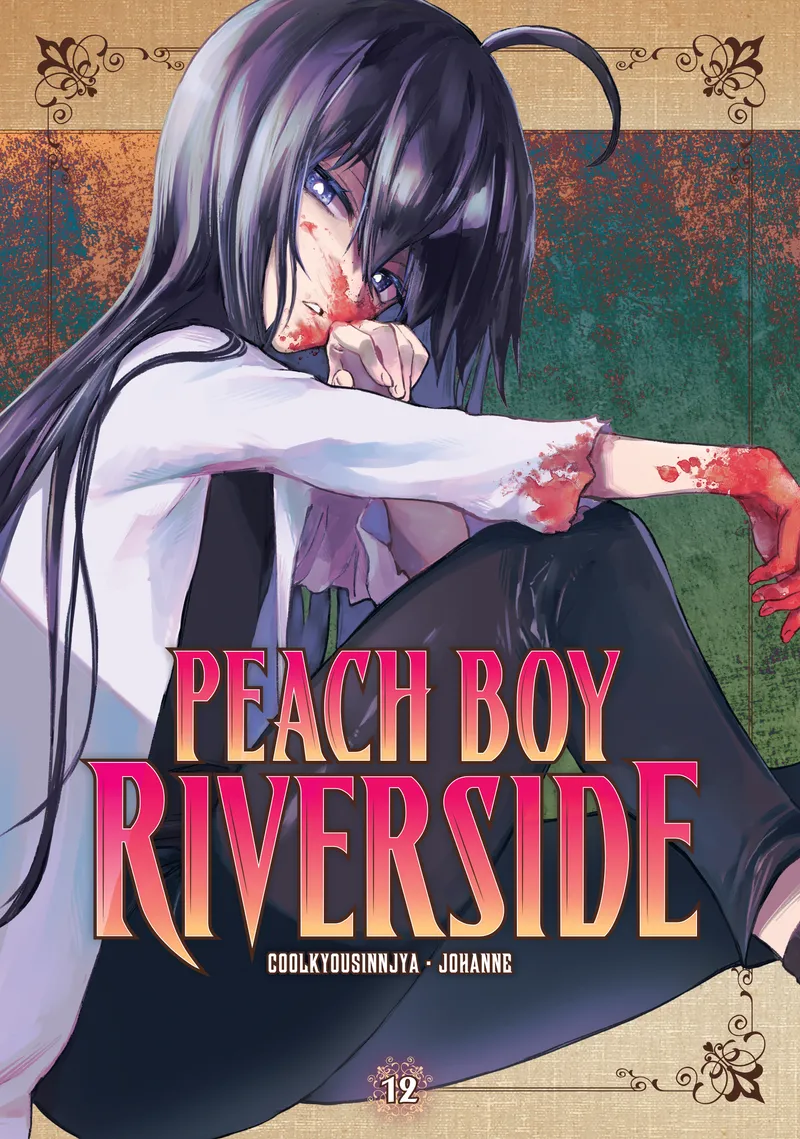 Cover of Peach Boy Riverside Vol 12