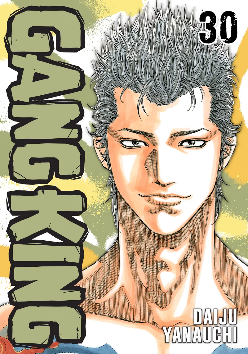 Cover of Gang King Vol 30