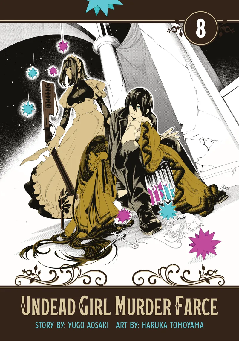 Cover of Undead Girl Murder Farce Vol 8