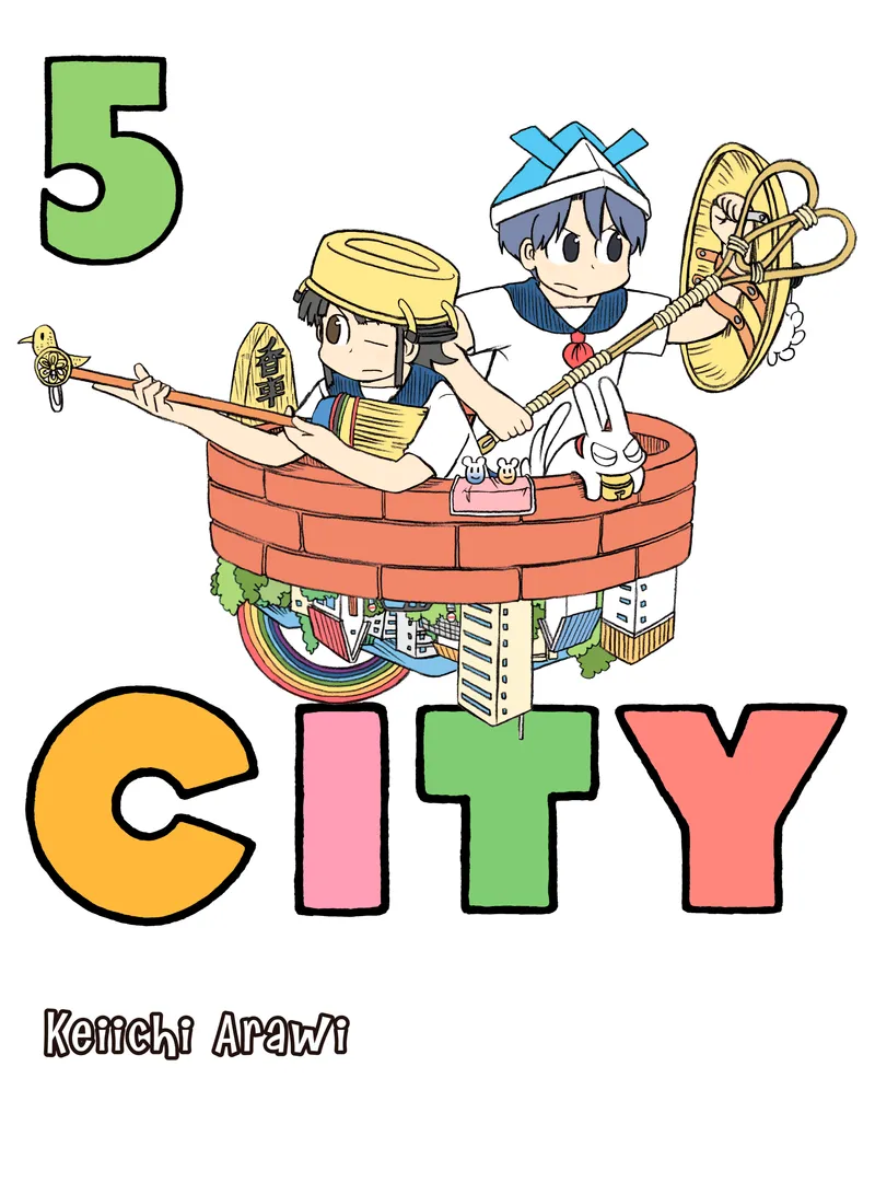 Cover of CITY Vol. 5