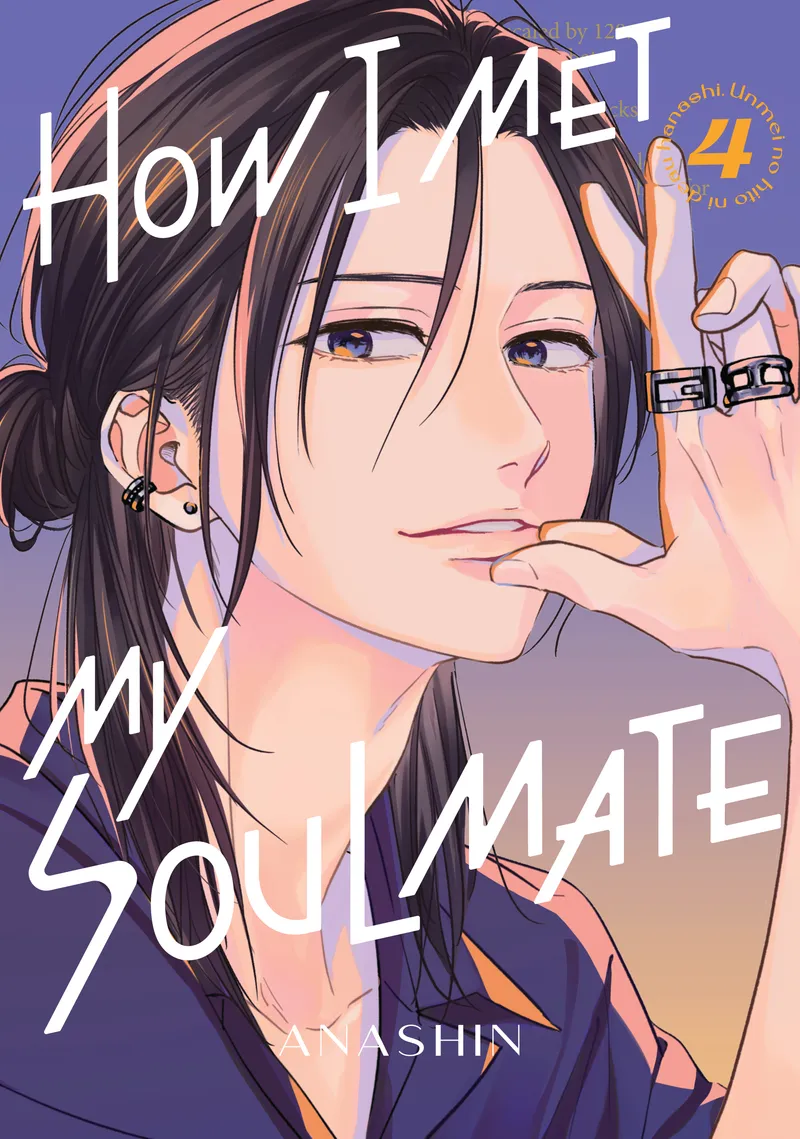 Cover of How I Met My Soulmate Vol 4