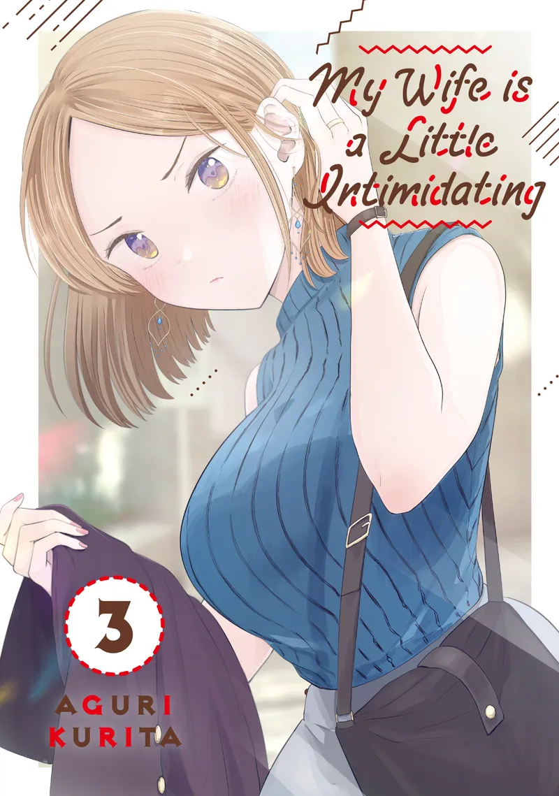 Cover of My Wife is a Little Intimidating Vol 3