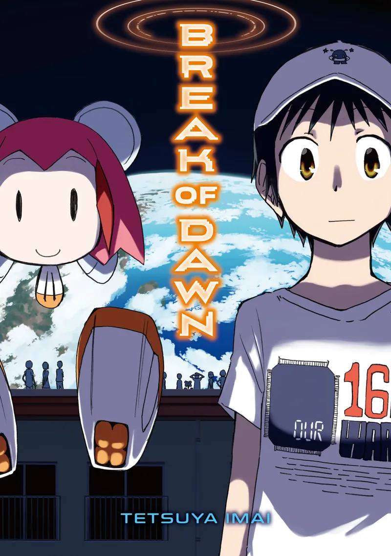 Cover of Break of Dawn Vol. 1