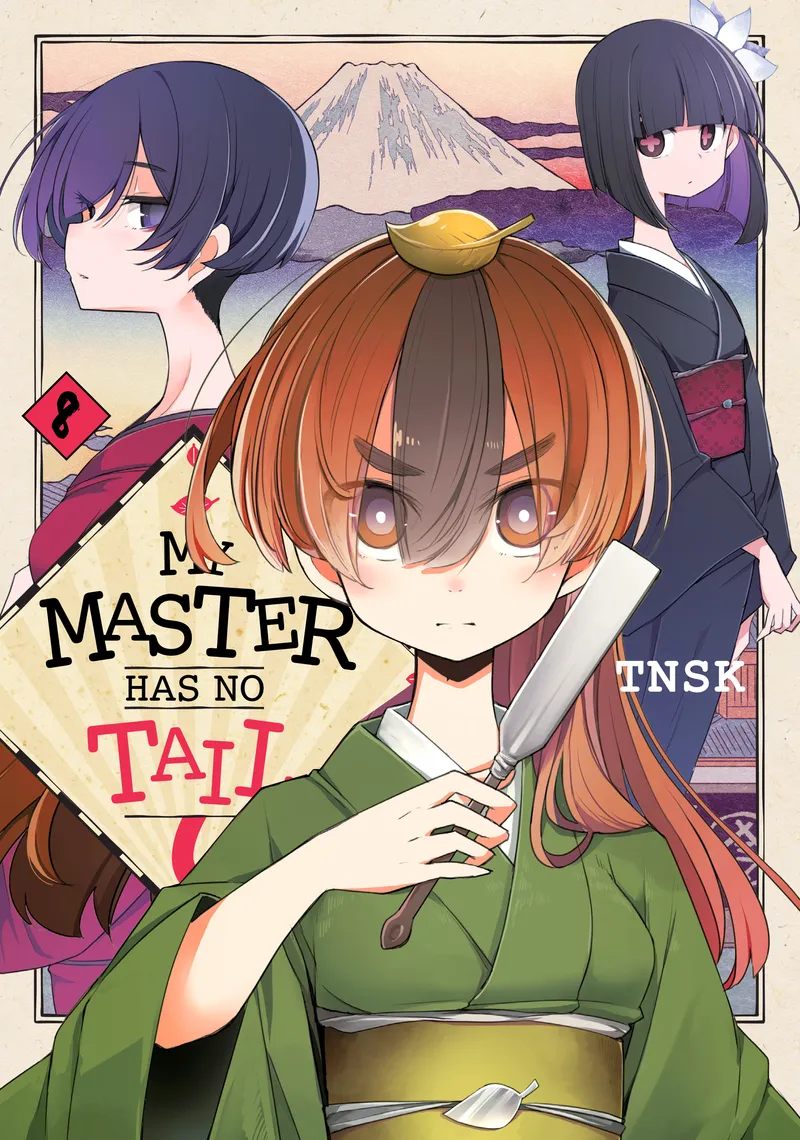 Cover of My Master Has No Tail Vol 8