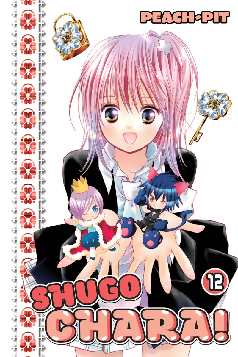 Cover of Shugo Chara! Vol 12