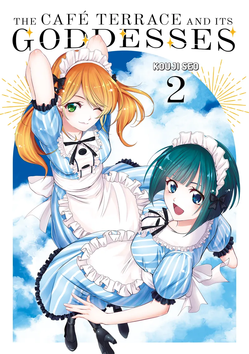 Cover of The Café Terrace and Its Goddesses Vol 2