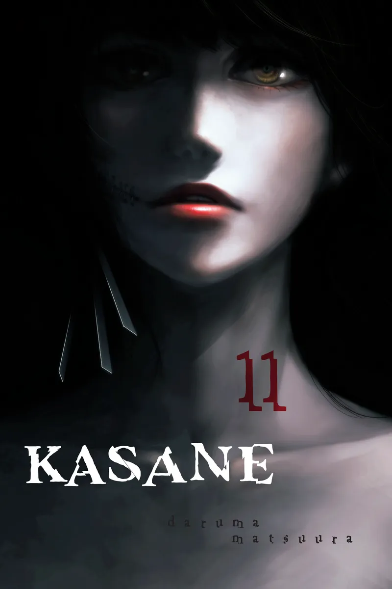 Cover of Kasane Vol 11