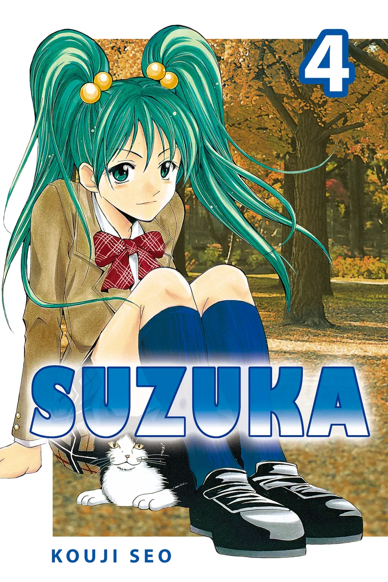 Cover of Suzuka Vol 4
