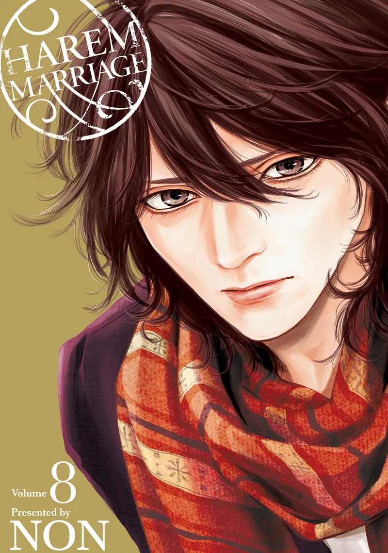 Cover of Harem Marriage Vol 8