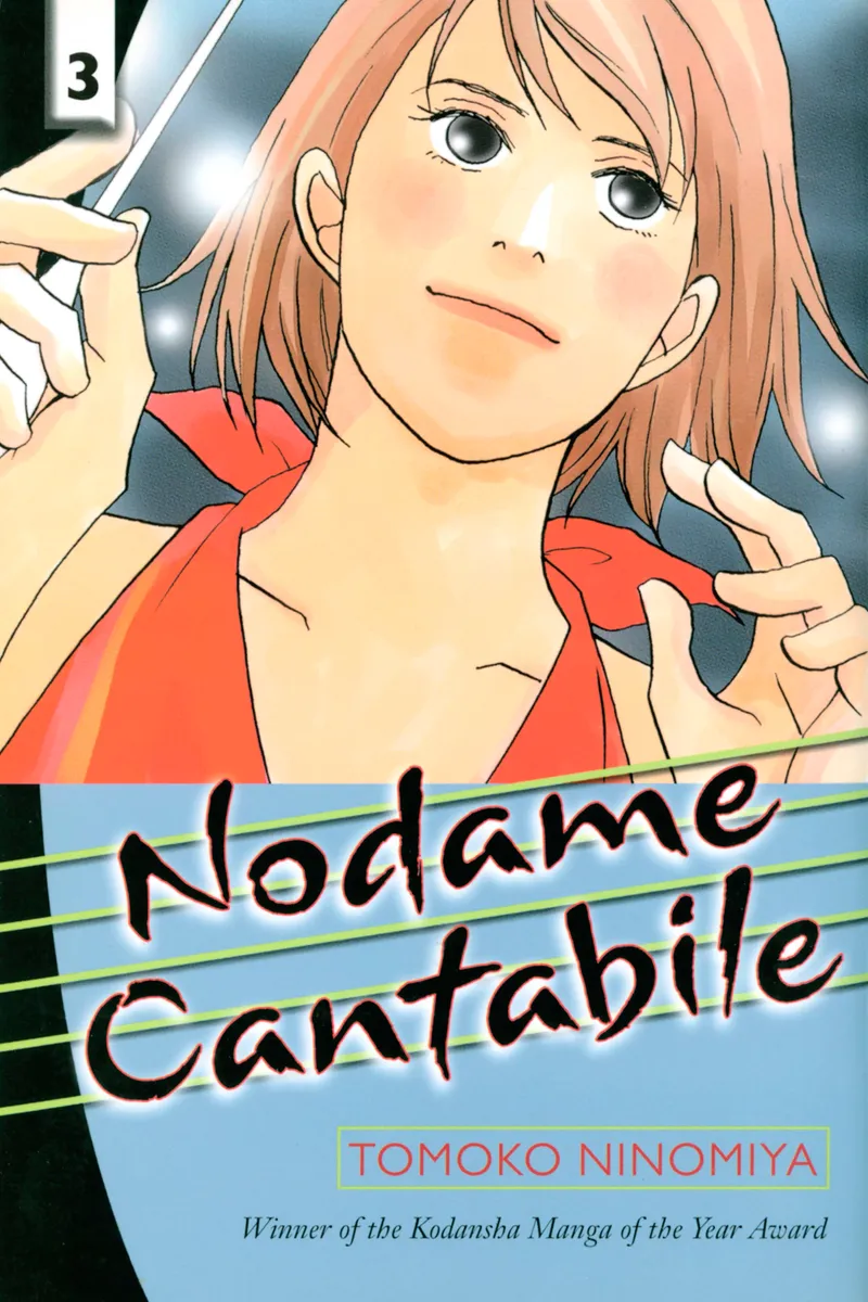 Cover of Nodame Cantabile Vol 3