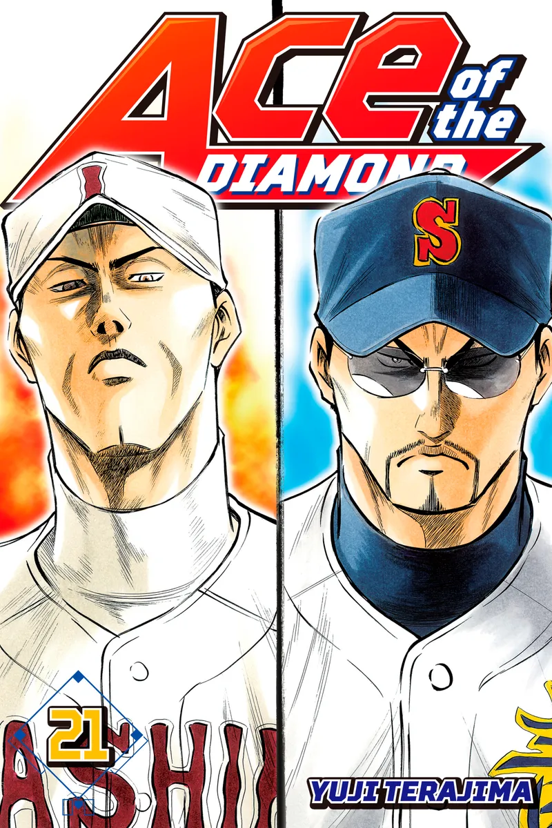 Cover of Ace of the Diamond Vol 21