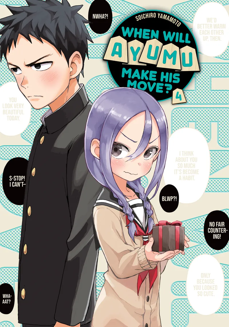 Cover of When Will Ayumu Make His Move? Vol 4