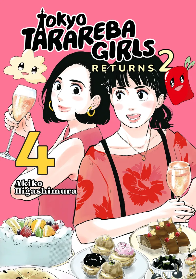 Cover of Tokyo Tarareba Girls Returns 2 Vol 4