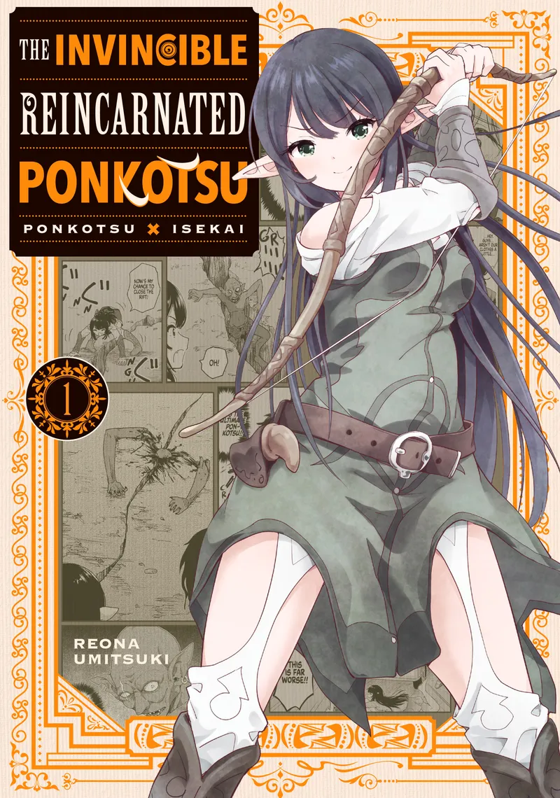 Cover of The Invincible Reincarnated Ponkotsu Vol. 1