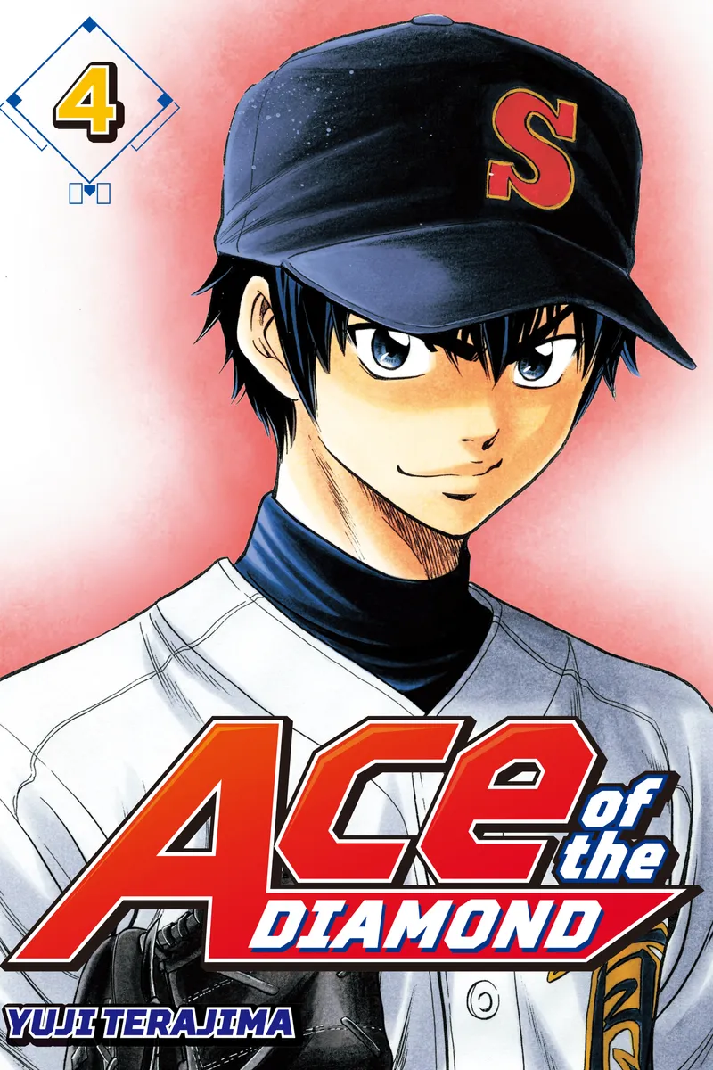 Cover of Ace of the Diamond Vol 4