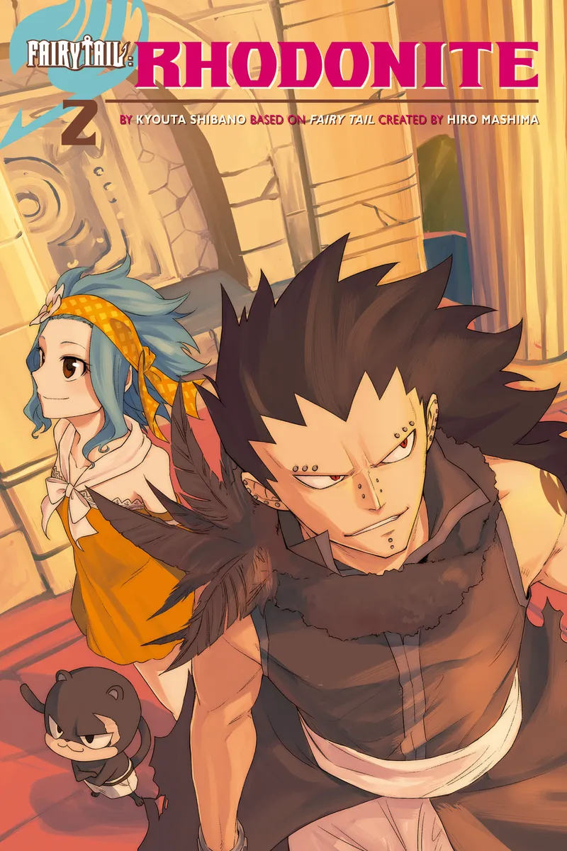 Cover of FAIRY TAIL Side Stories Vol 2