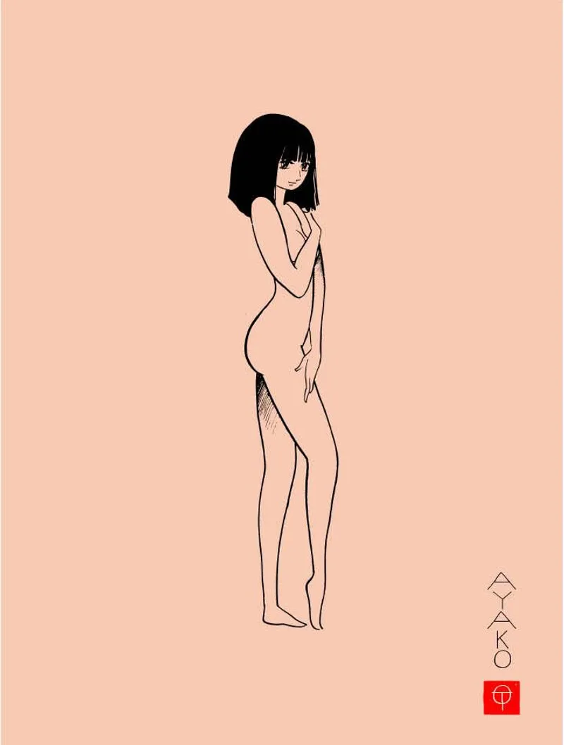 Cover of Ayako