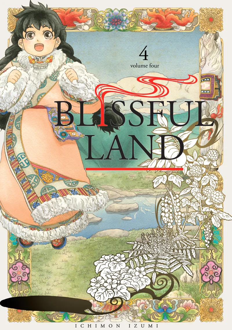 Cover of Blissful Land Vol 4