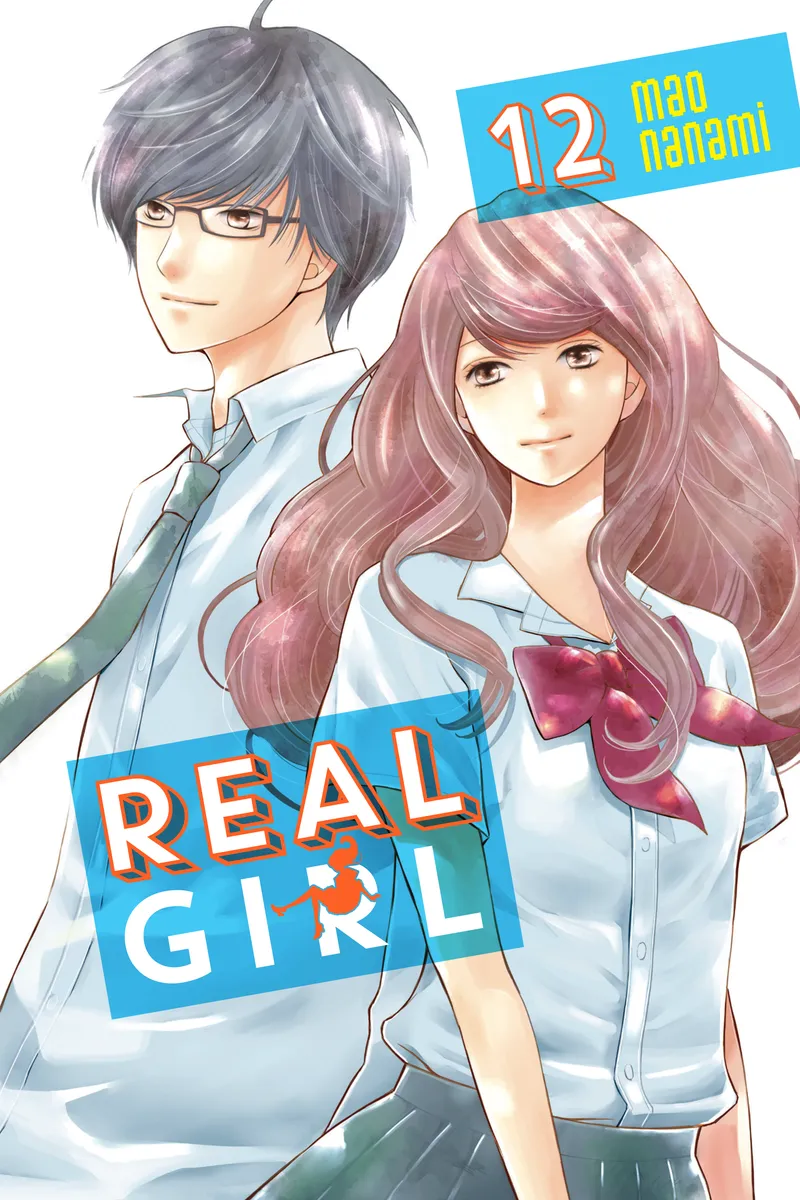 Cover of Real Girl Vol. 12