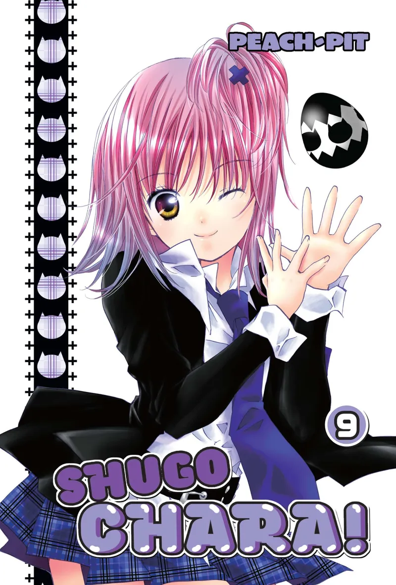 Cover of Shugo Chara! Vol 9
