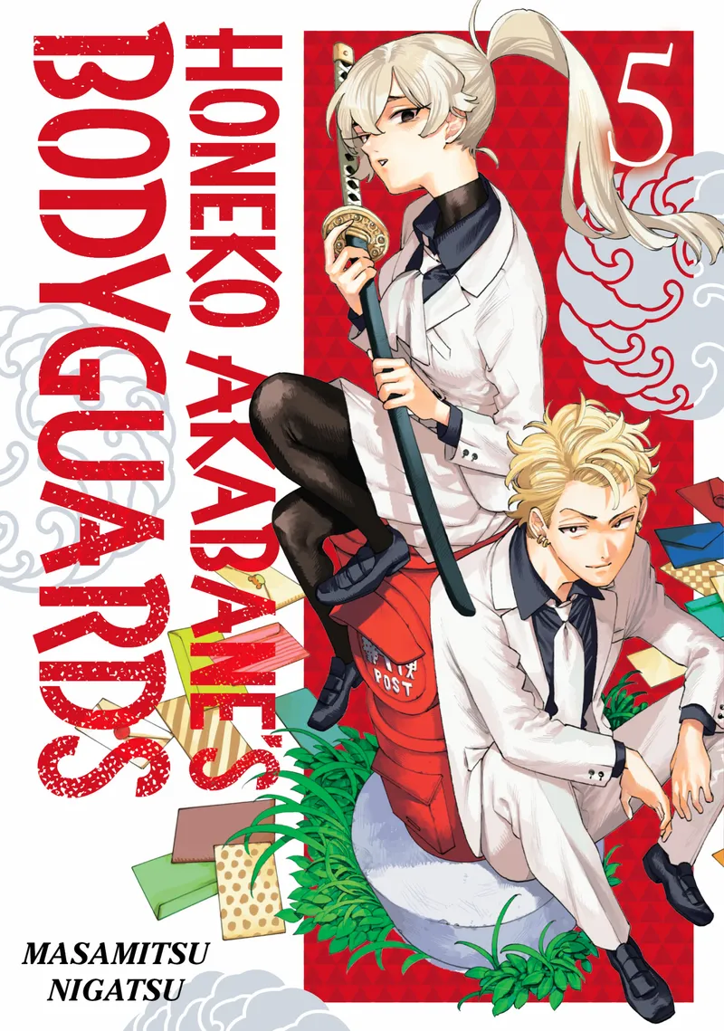 Cover of Honeko Akabane's Bodyguards Vol 5