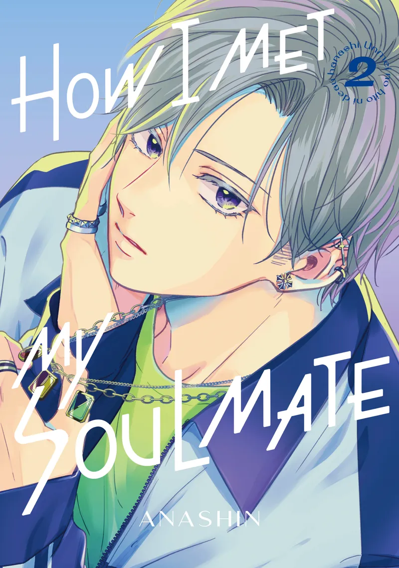 Cover of How I Met My Soulmate Vol 2