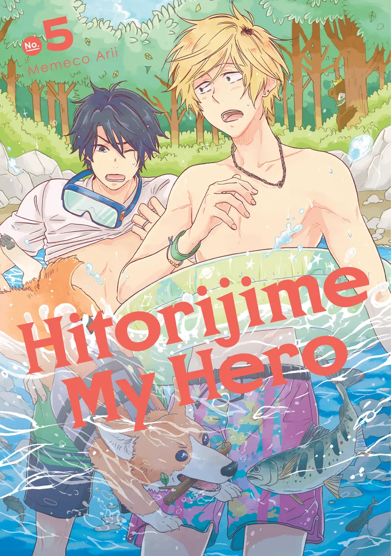 Cover of Hitorijime My Hero Vol 5