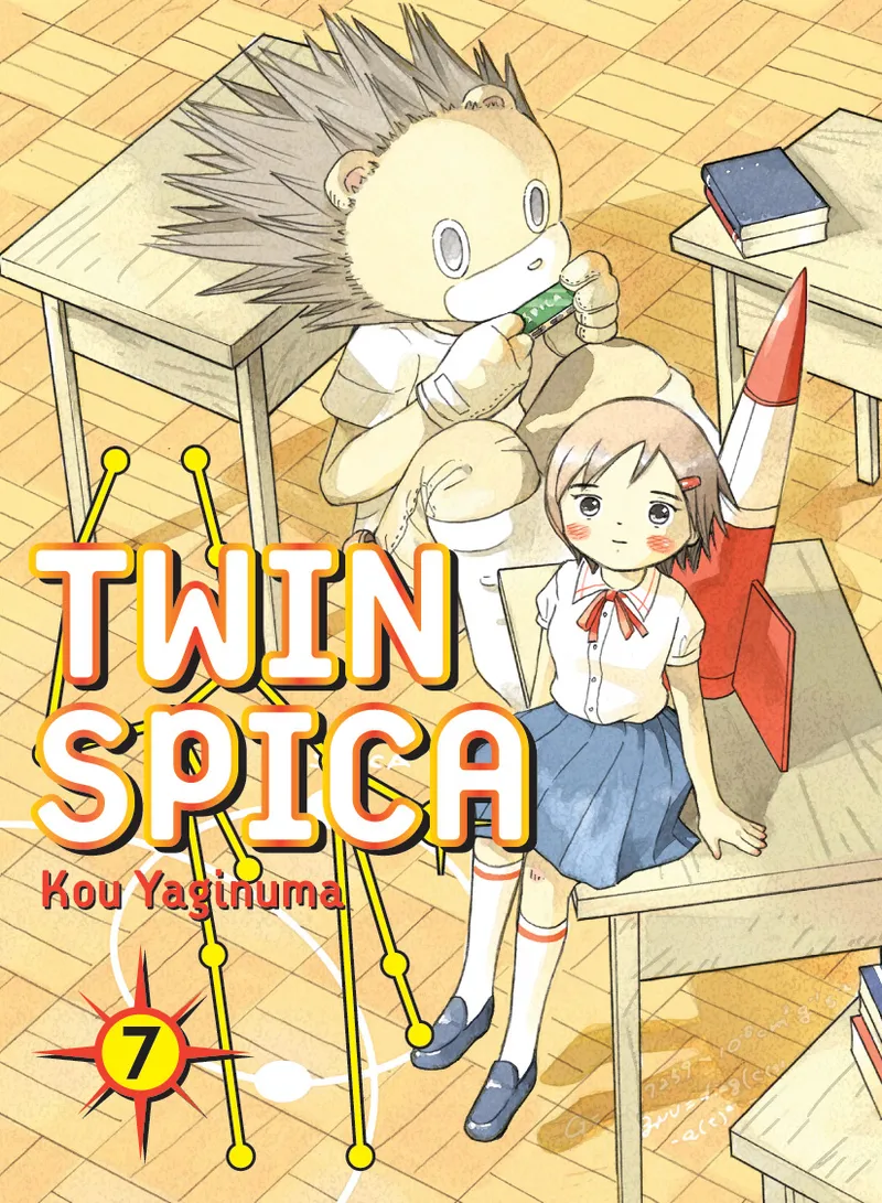 Cover of Twin Spica Vol 7