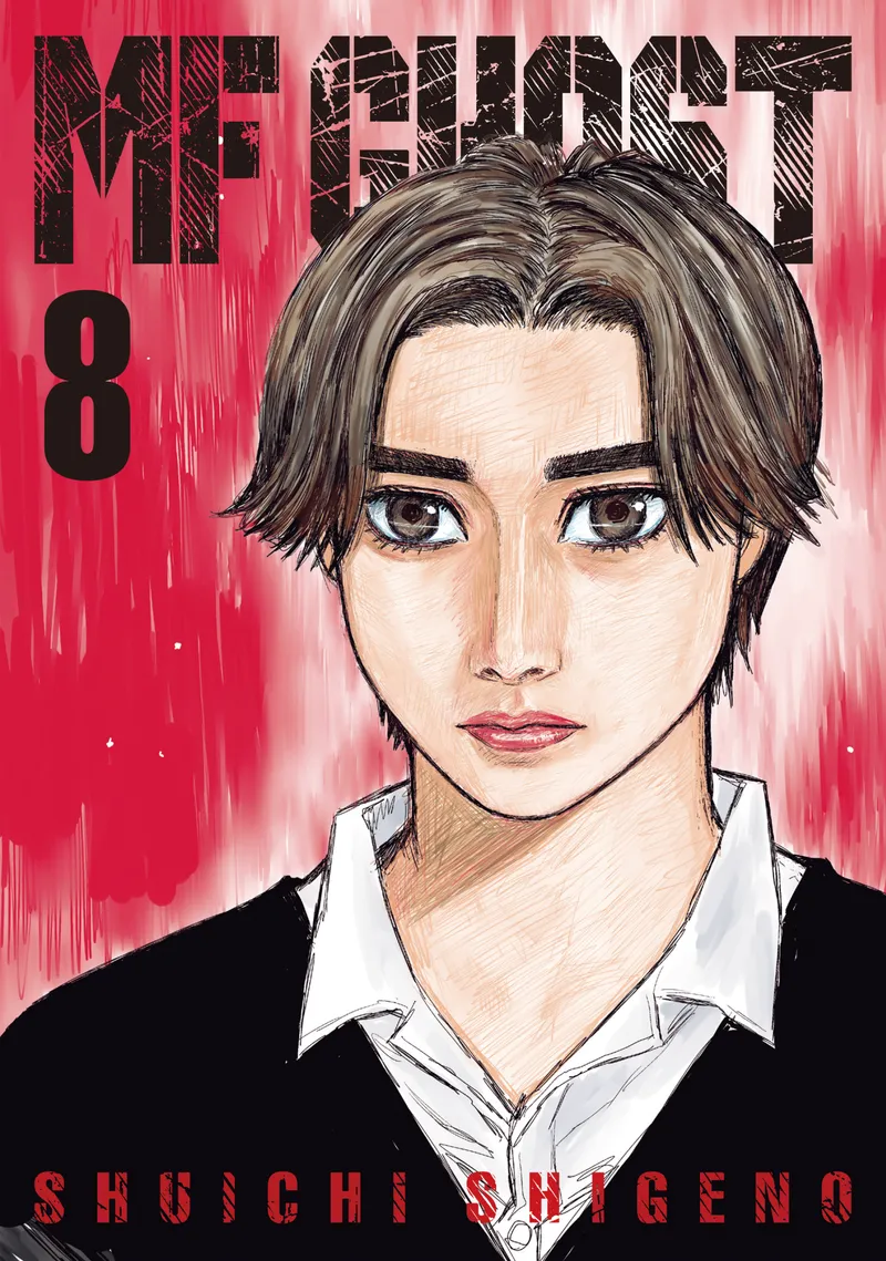 Cover of MF Ghost Vol. 8