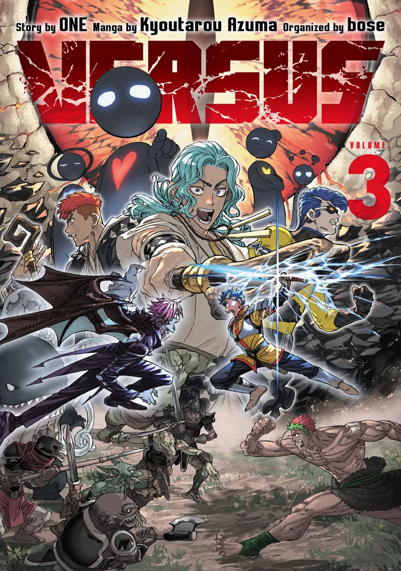 Cover of Versus Vol 3