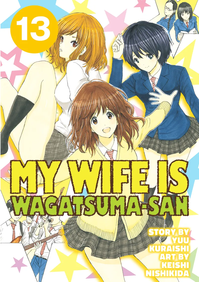 Cover of My Wife is Wagatsuma-san Vol. 13