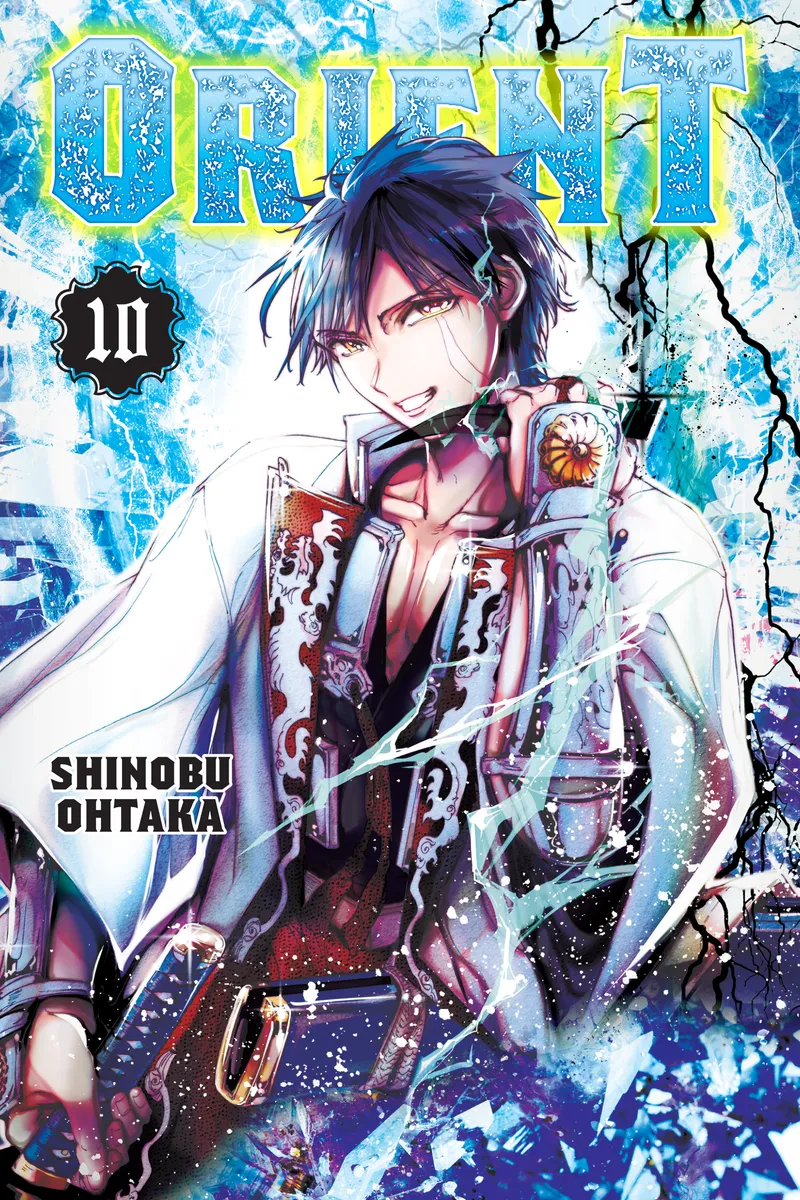 Cover of Orient Vol 10