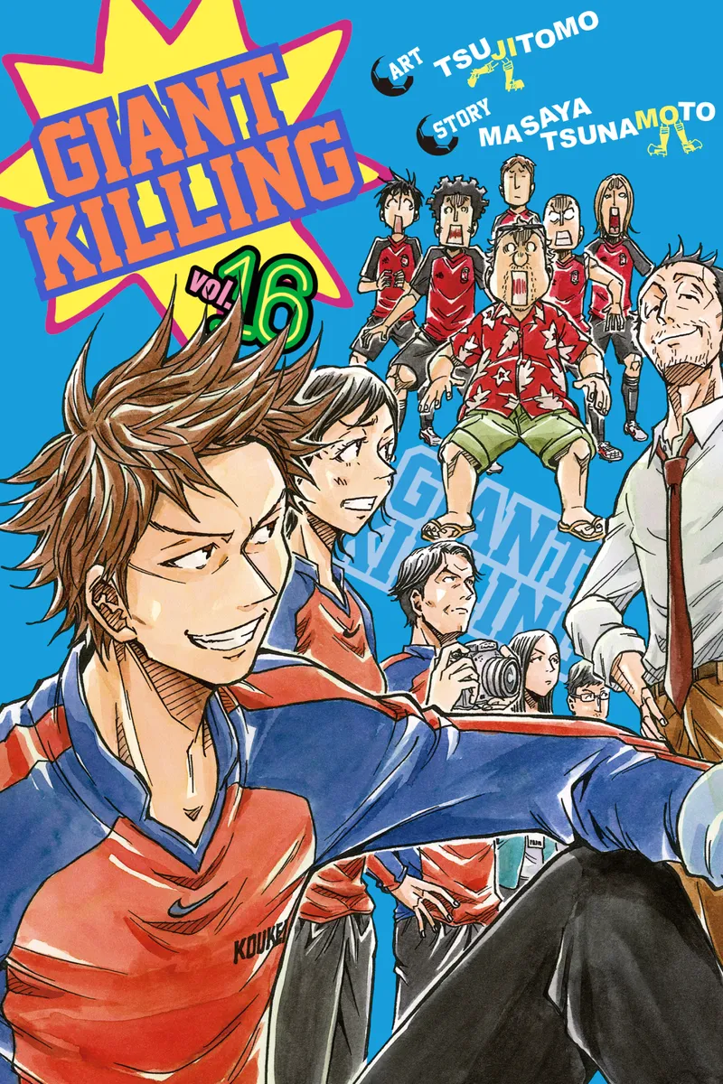 Cover of Giant Killing Vol 16