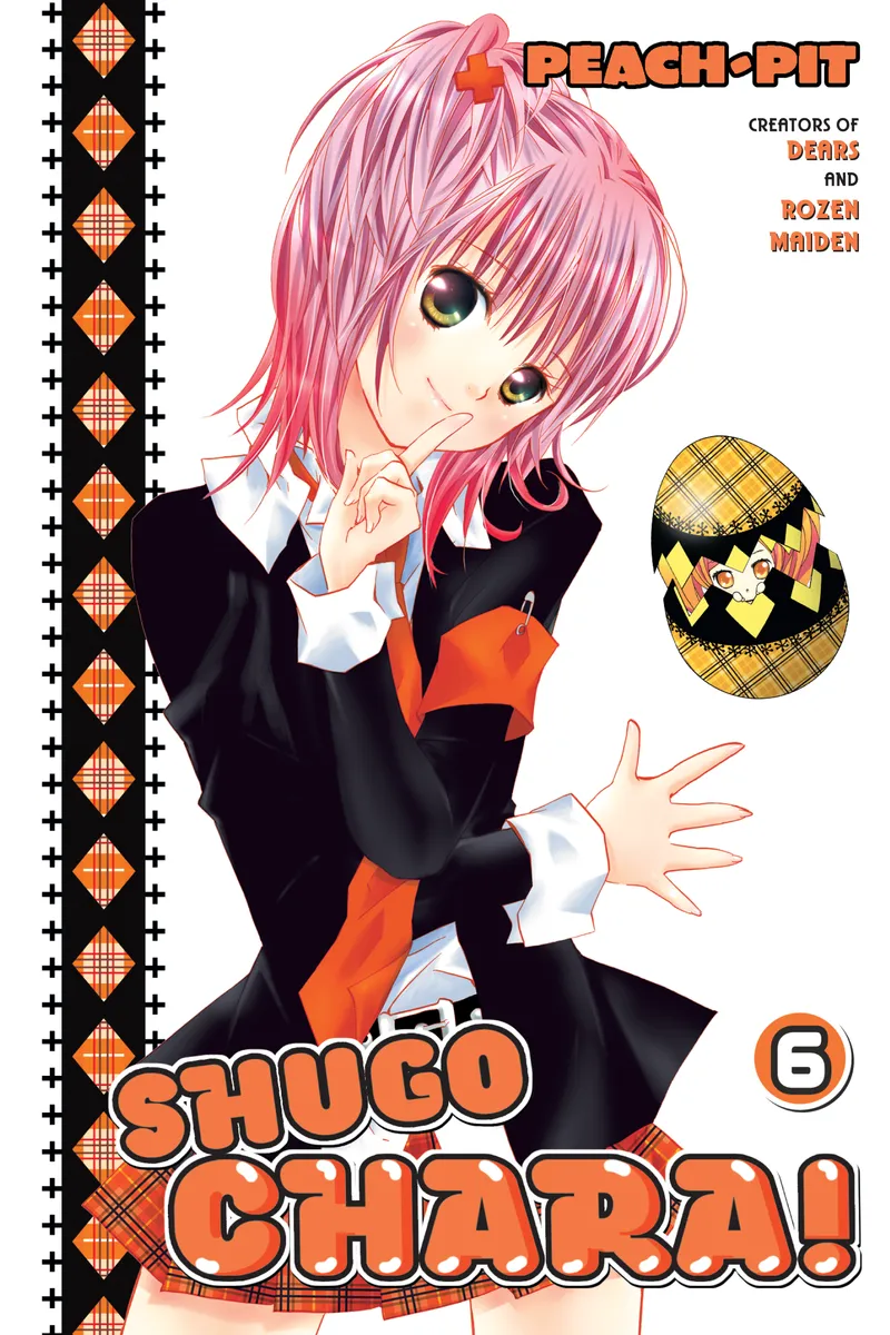 Cover of Shugo Chara! Vol 6
